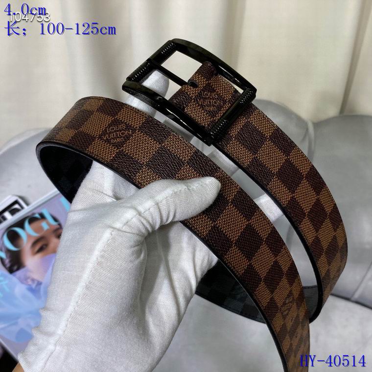 LV Belt 40mm 100-125cm 8L (33)